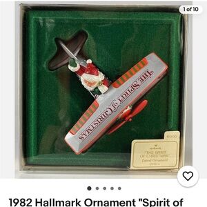 1982 Hallmark Ornament